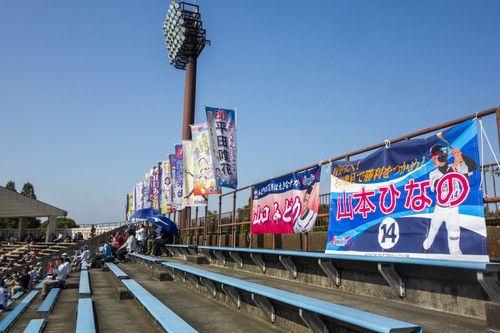 ★撮影:鈴木さん 「のぼり、横断幕」