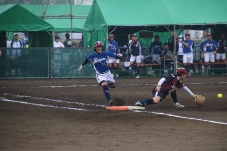 私の勝ち！