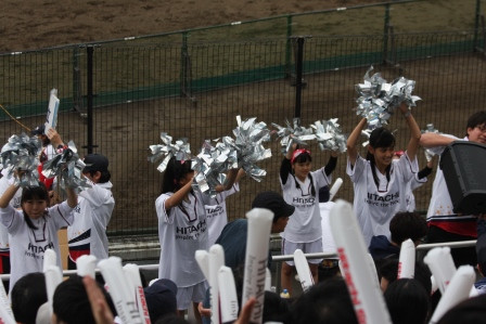 私達と一緒に応援しましょう