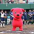 ちーばくんが始球式で打席に！