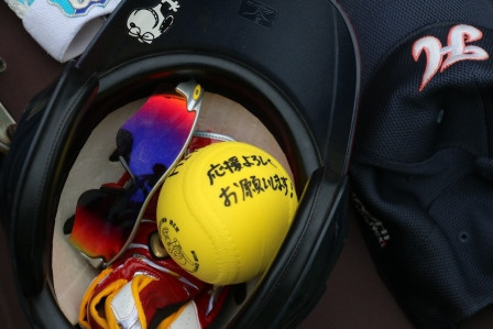 ☆サインボール☆