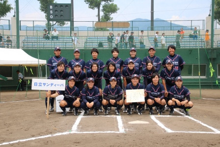 神奈川県代表　日立サンディーバ！