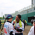 MIO!NICE