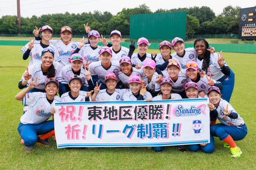 祝！東地区優勝! Sundiva