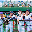 ４人集まればどう？