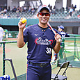 ＃村山監督、サインボール有るよ