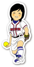 14fujiwara_pitcher