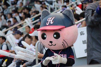 Hodogaya