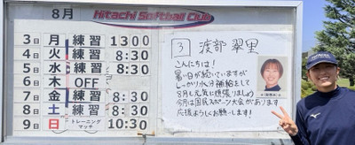 260804__2
