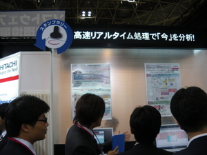 Imgp0419