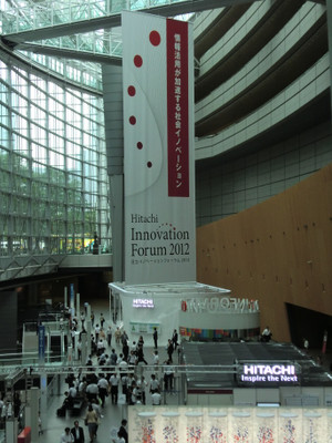 Photo_2
